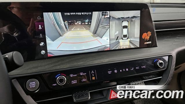 Kia K8 гибрид Noblesse, 2023 15