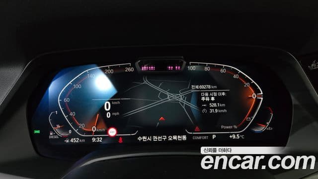 BMW X6 (G06) xDrive30d M Sport, 2021 8