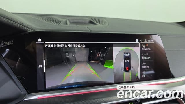 BMW X6 (G06) xDrive30d M Sport, 2021 15