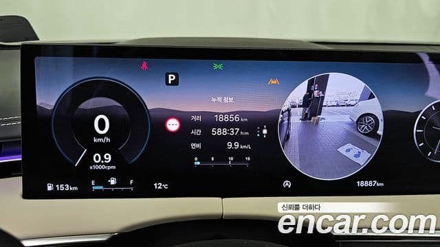 Genesis GV70, 2025 8