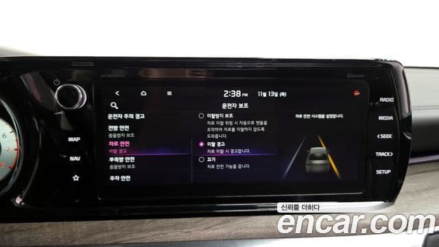 Kia K5 3세대 Signature, 2021 16
