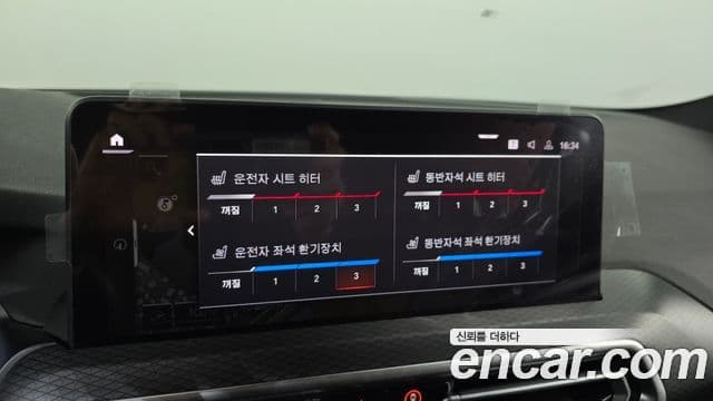 BMW X4 (G02) xDrive20i M Sport, 2022 17