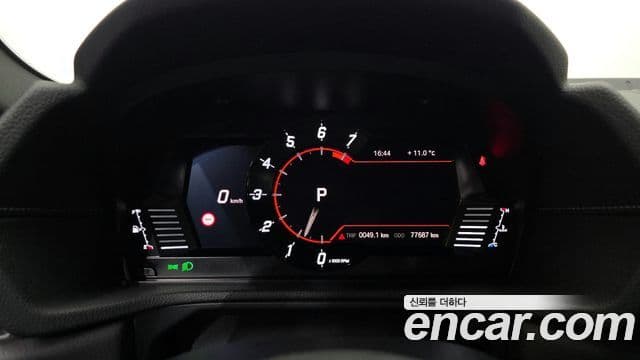 Toyota 수프라 5세대 GR 3.0, 2023 8