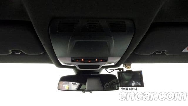 Toyota 수프라 5세대 GR 3.0, 2023 16