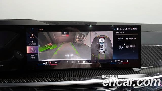 BMW X7 (G07) xDrive 40i M Sport 6인승, 2025 15