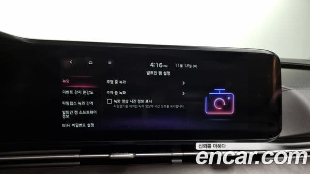Kia Carnival 4세대 Signature, 2021 17