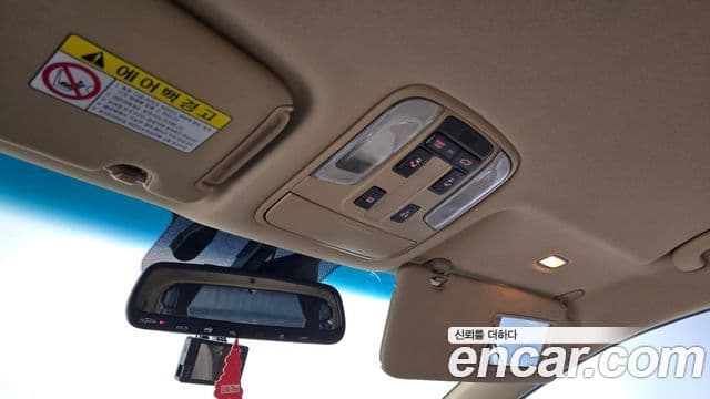 Kia All New Carnival Noblesse, 2016 17