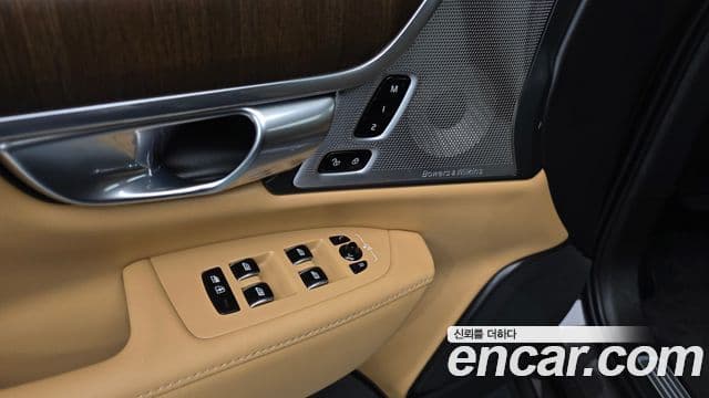 Volvo S90 B5 Inscription, 2022 11