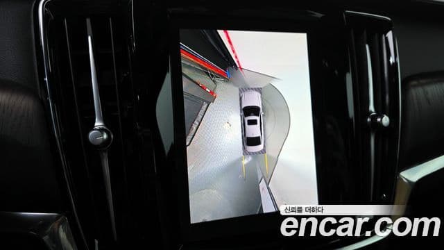 Volvo S90 B5 Inscription, 2022 13