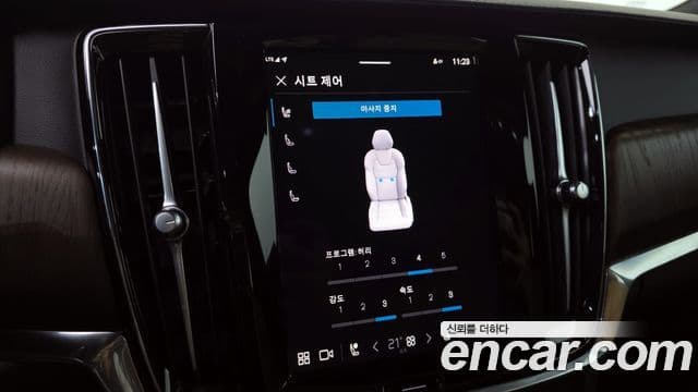 Volvo S90 B5 Inscription, 2022 14