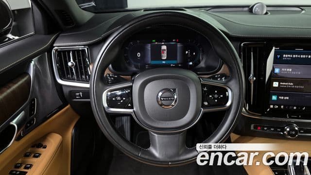 Volvo S90 B5 Inscription, 2022 15