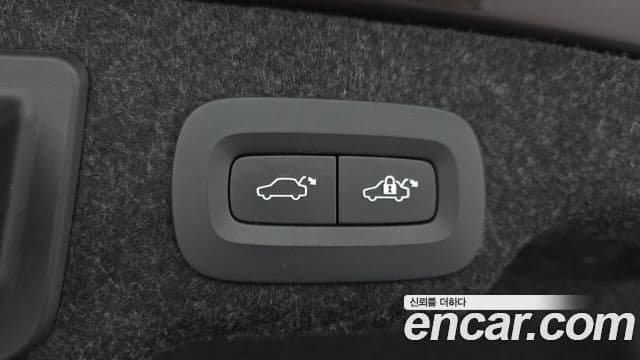 Volvo S90 B5 Inscription, 2022 18