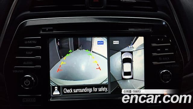 Nissan 맥시마 (A36) Platinum, 2017 15