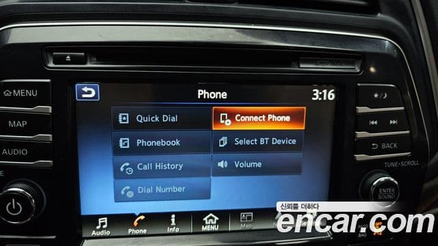 Nissan 맥시마 (A36) Platinum, 2017 17