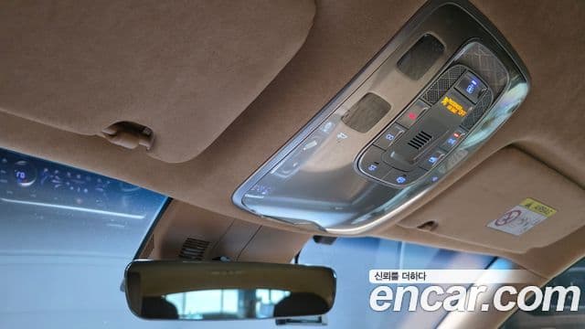 Genesis GV80, 2022 19