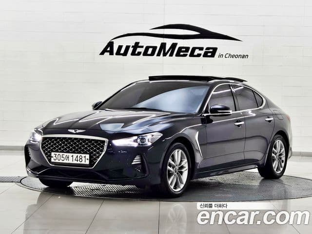 Genesis G70 Supreme, 2018 1