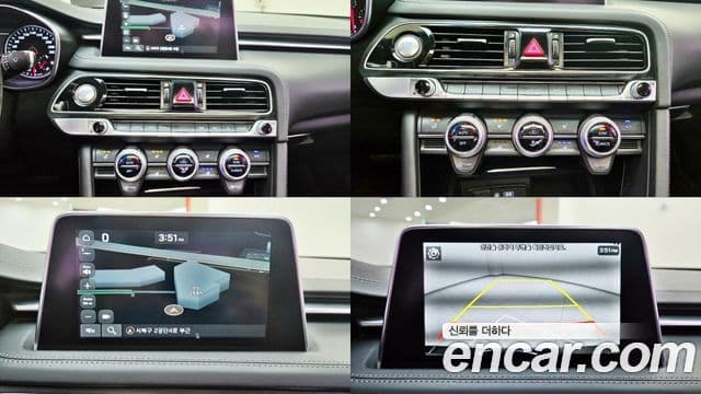 Genesis G70 Supreme, 2018 15