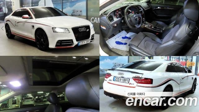Audi A5 8T3, 2010 1