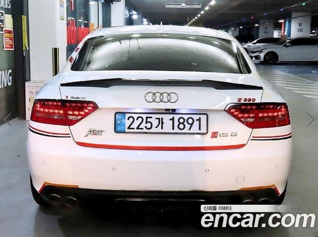 Audi A5 8T3, 2010 все фото