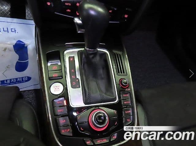 Audi A5 8T3, 2010 12