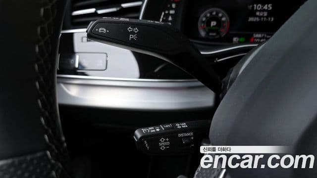 Audi Q7 (4M) Premium, 2022 12