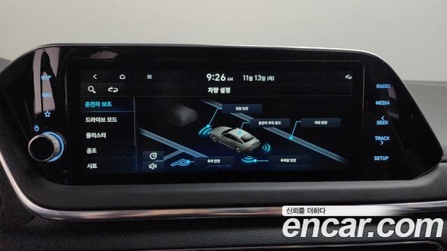 Hyundai Sonata (DN8) Premium Plus, 2022 19