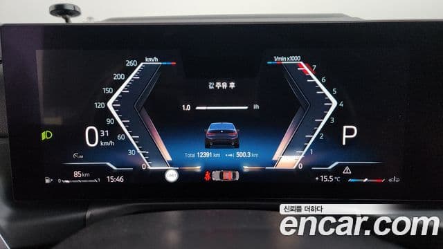 BMW 3시리즈 (G20) 320i M Sport, 2023 8