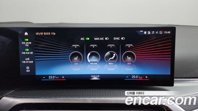 BMW 3시리즈 (G20) 320i M Sport, 2023 15