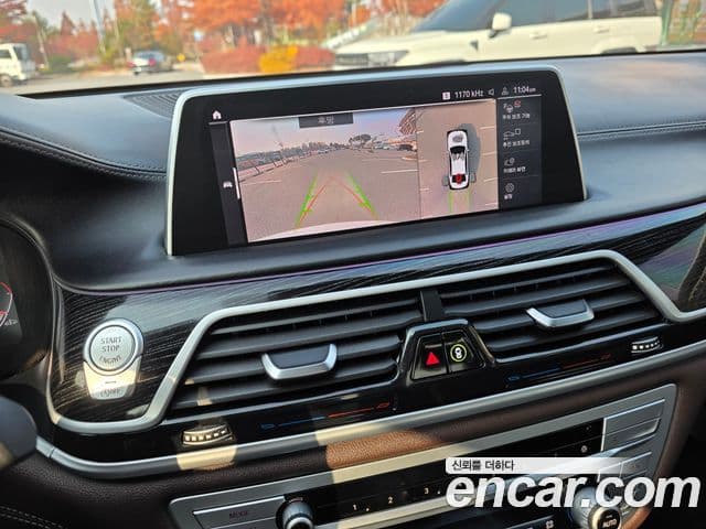 BMW 7시리즈 (G11) 740Li xDrive M Sport, 2021 13