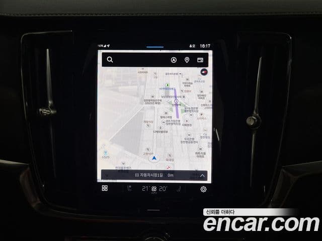 Volvo S90 B5 Ultimate Bright, 2024 15