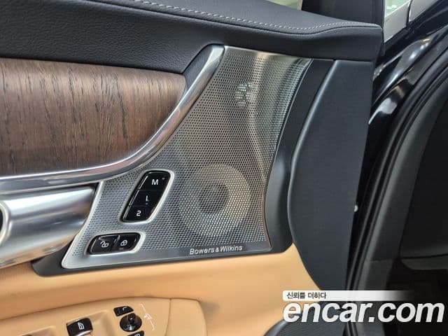 Volvo S90 B5 Ultimate Bright, 2024 20