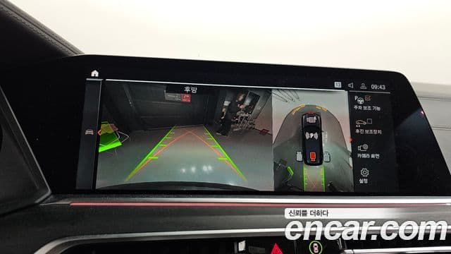 BMW X7 (G07) xDrive 40d Design Pure Excellence 6인승, 2022 15