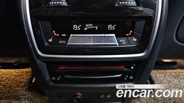 BMW X7 (G07) xDrive 40d Design Pure Excellence 7인승, 2022 18