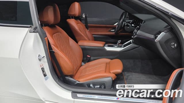 BMW 4시리즈 (G22) M440i xDrive купе, 2022 11