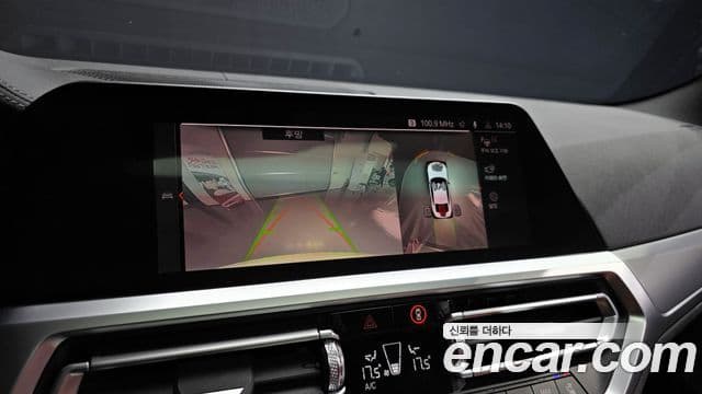 BMW 4시리즈 (G22) M440i xDrive купе, 2022 15