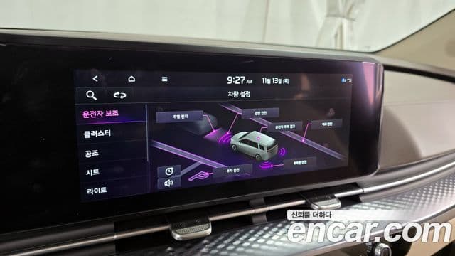 Kia Carnival 4세대 Signature, 2023 16