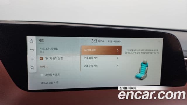 Genesis G90 (RS4) бензин 3.5 турбо AWD, 2022 16