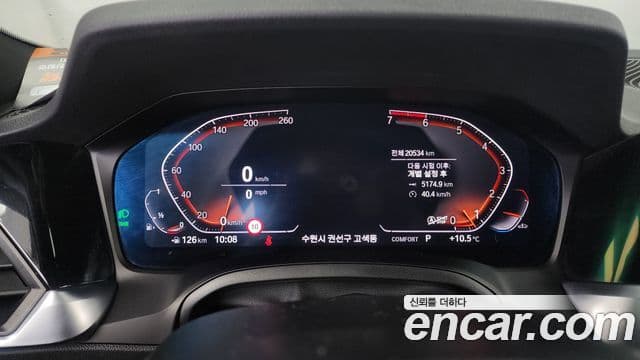 BMW 3시리즈 (G20) 320i M Sport, 2022 8