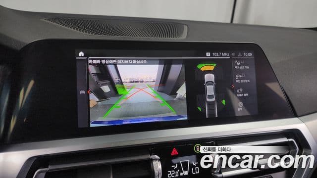 BMW 3시리즈 (G20) 320i M Sport, 2022 15