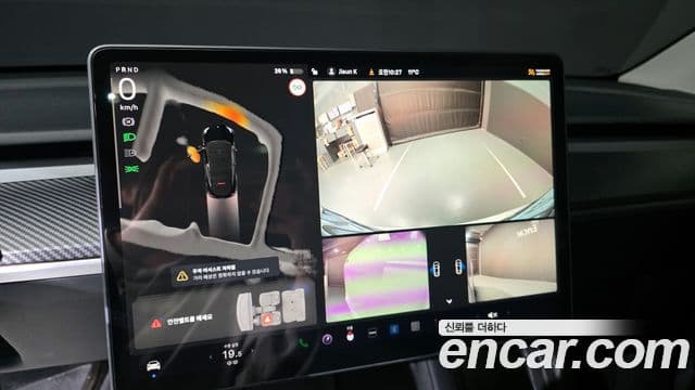 Tesla модель Y Long Range AWD, 2023 15