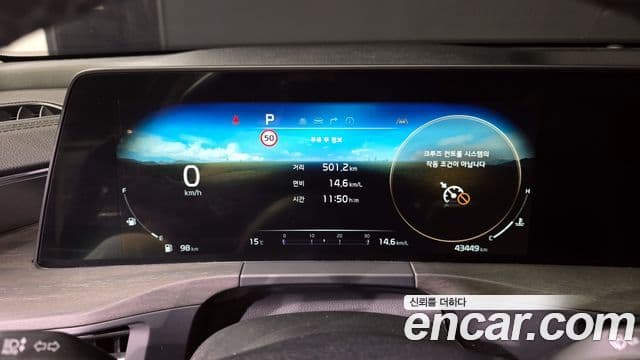 Kia K8 Noblesse, 2022 8