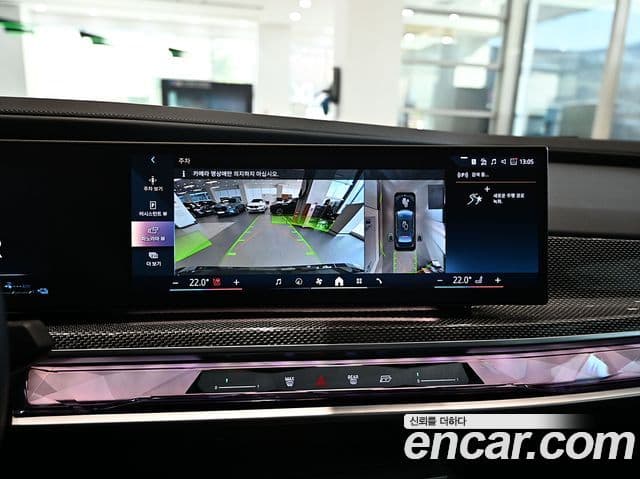 BMW 7시리즈 (G70) 750e xDrive M Sport, 2024 13