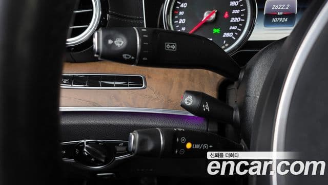 Mercedes-Benz E-класс W213 Exclusive, 2017 12