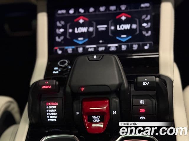 Lamborghini Urus 4.0 V8 SE, 2025 14