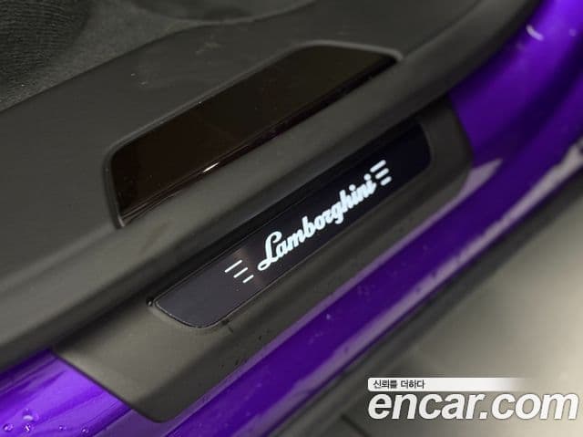 Lamborghini Urus 4.0 V8 SE, 2025 13