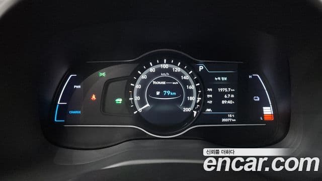 Hyundai Kona Электрический (Electric) Modern, 2019 8