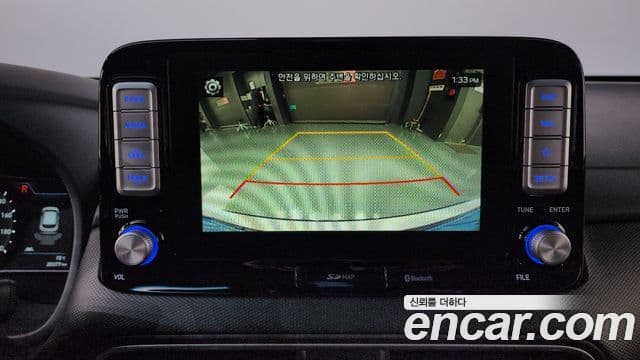 Hyundai Kona Электрический (Electric) Modern, 2019 15