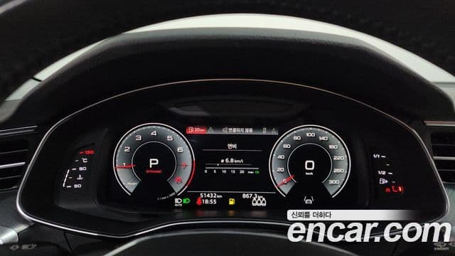 Audi A6 (C8), 2021 8