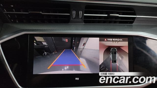 Audi A6 (C8), 2021 15