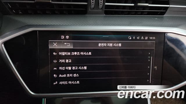 Audi A6 (C8), 2021 16